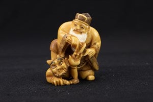 Image description is not available for DU1987.139